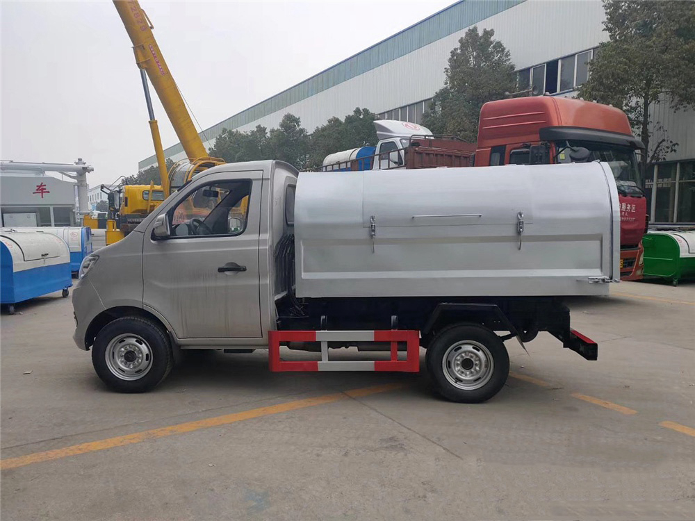 國六·長安3方 藍(lán)牌廂式垃圾車